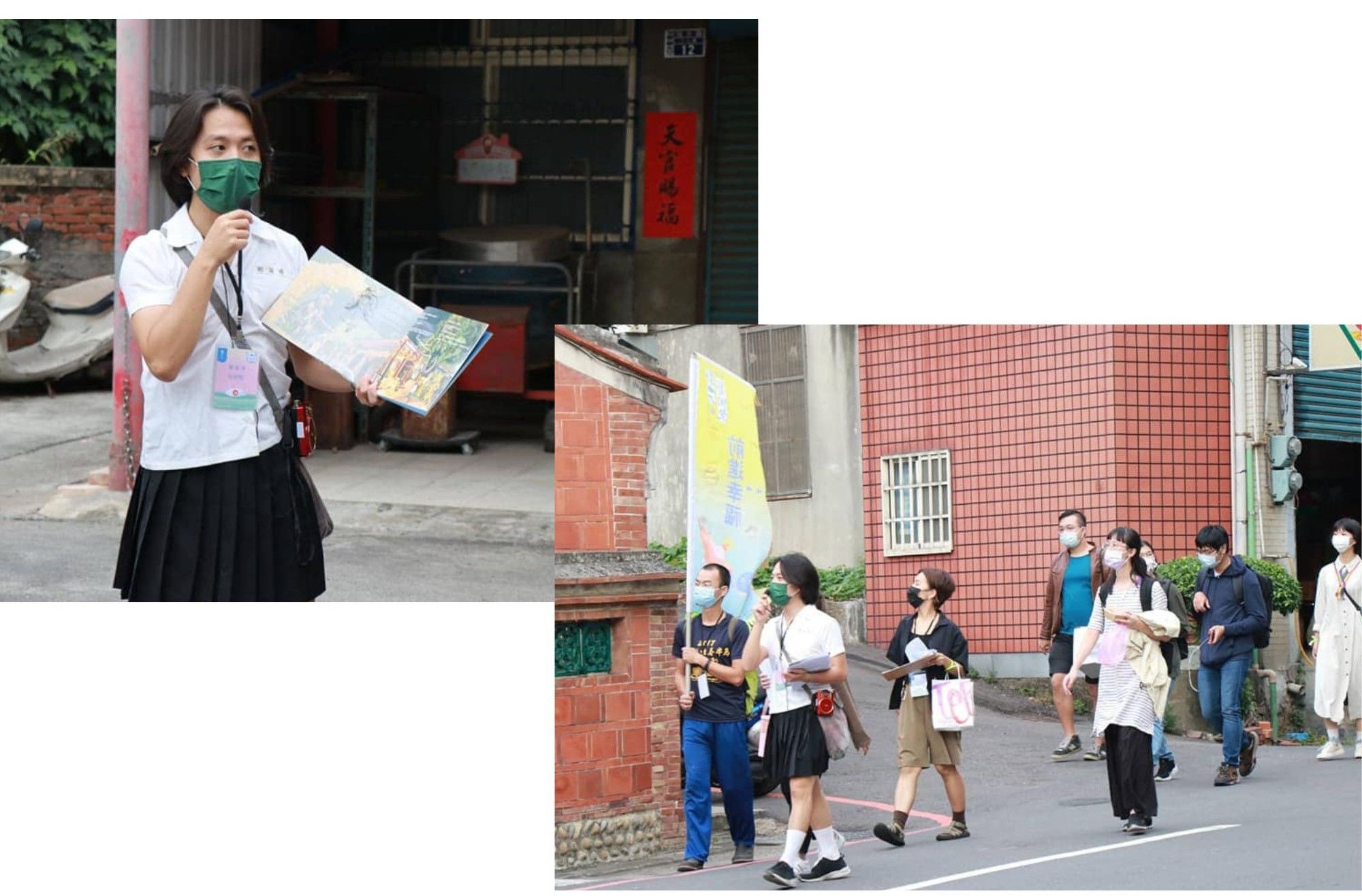 ▴搭配卦山力藝術祭活動，吳柏賢曾經裝扮成繪本中的女學生為民眾導覽。圖片來源／吳柏賢提供