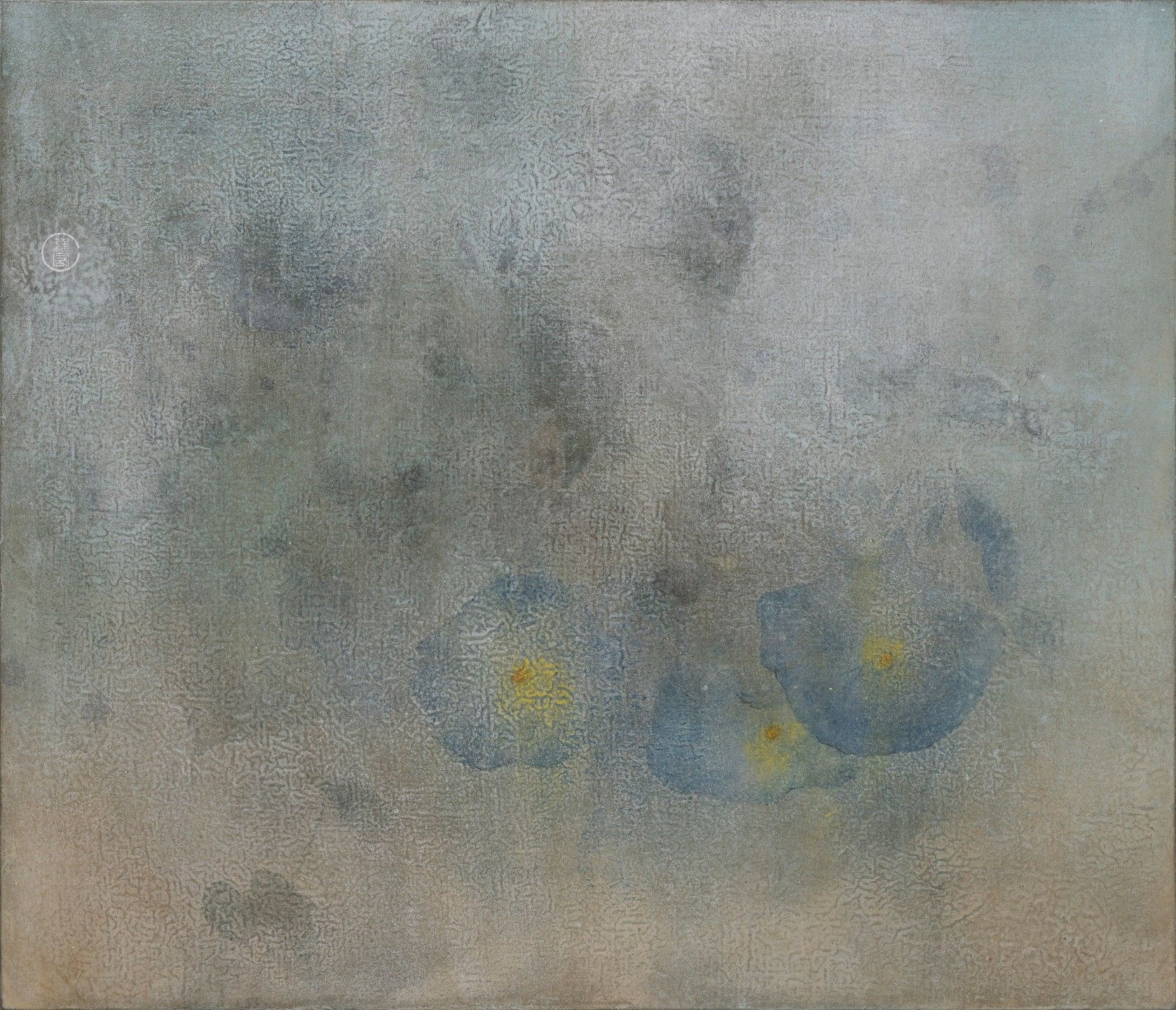 霧雨